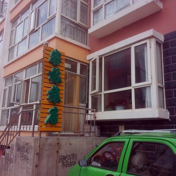 张家口客林旅馆