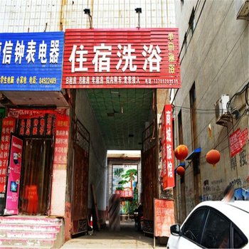 赵县商城旅馆酒店提供图片