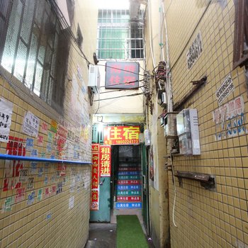 广州南桥住宿