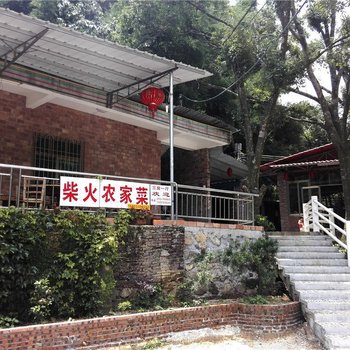 龙门南昆山裕景山庄