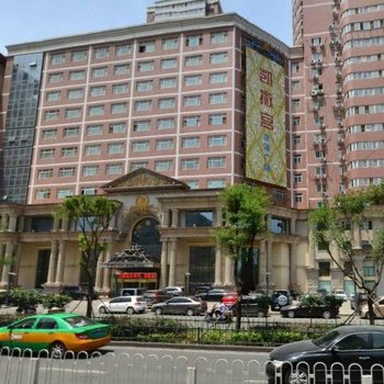 西安凯撒宫酒店酒店提供图片