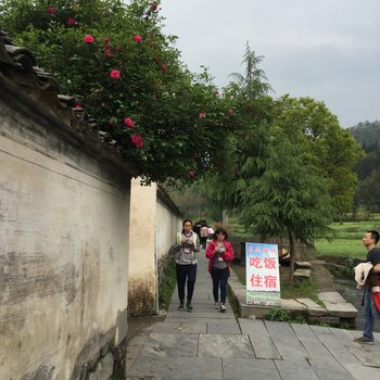 黄山西递龙凤客栈酒店提供图片