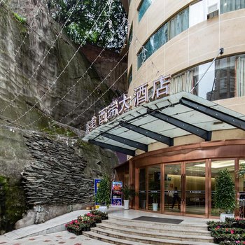 达州嘉美西瑞大酒店