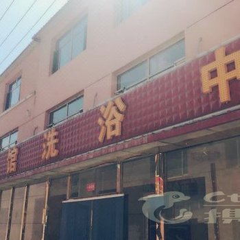 呼和浩特市鑫泰宾馆酒店提供图片