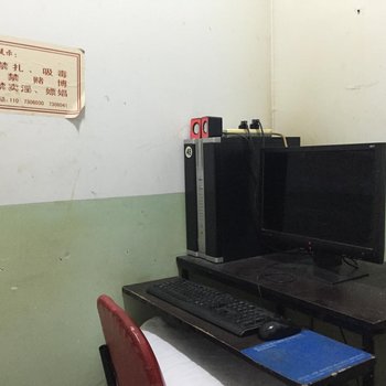 白山比家美旅店酒店提供图片