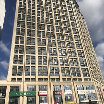 烟台尚居民宿