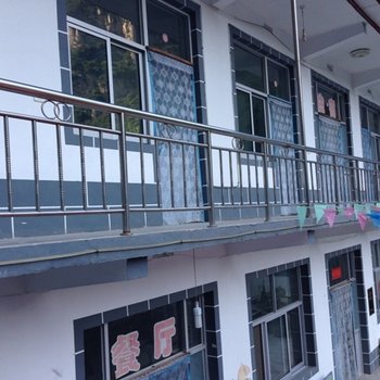 壶关太行山永顺客栈酒店提供图片