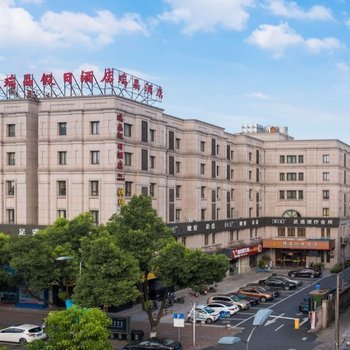 德清瑞晶假日酒店