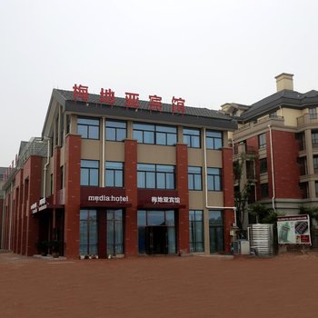 湖州梅地亚宾馆