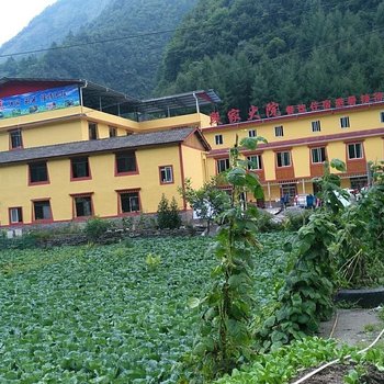 汶川段家大院