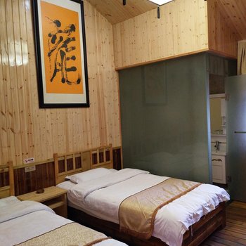 武当山太子庭院农家乐