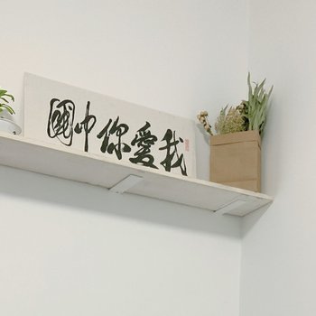 大同宁家公寓酒店提供图片