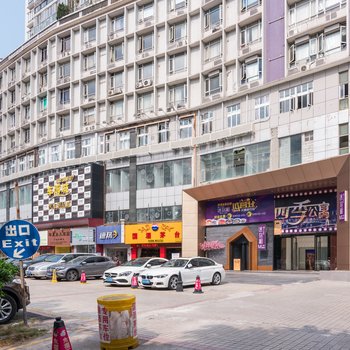 广州途掌柜·中华广场复式(分店)酒店提供图片