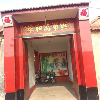 临朐舒鑫旅馆酒店提供图片