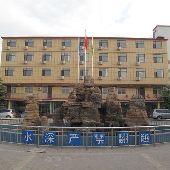 安阳豫北快捷酒店酒店提供图片