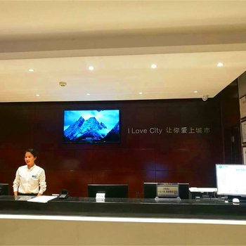 城市便捷酒店(贵州荔波汽车站店)酒店提供图片