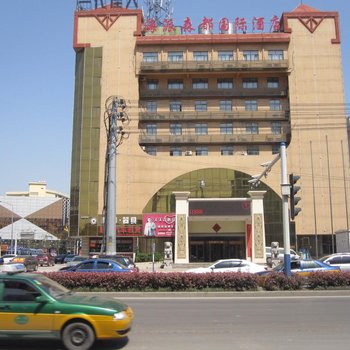 淮南森都大酒店