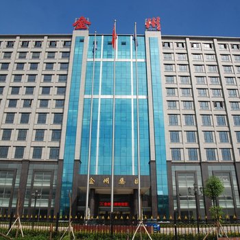 温州金州大酒店酒店提供图片