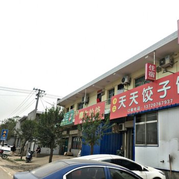 西安白庙便民住宿酒店提供图片