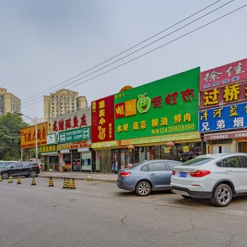 没事就来看看书酒店提供图片