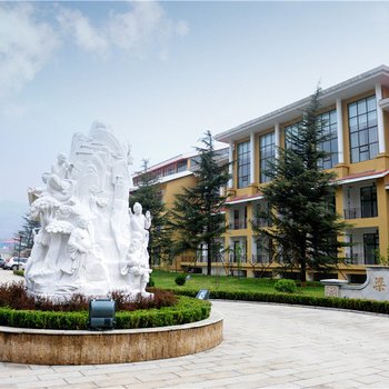 盂县大汖温泉大酒店
