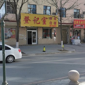 环县环庆宾馆酒店提供图片