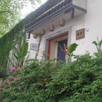del绍兴静庐青年旅舍