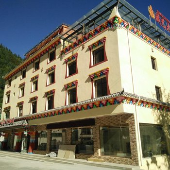 理县米亚罗藏艺大酒店酒店提供图片