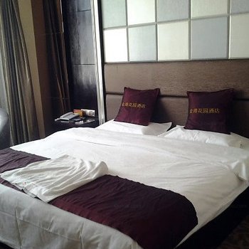 勉县金港花园酒店酒店提供图片