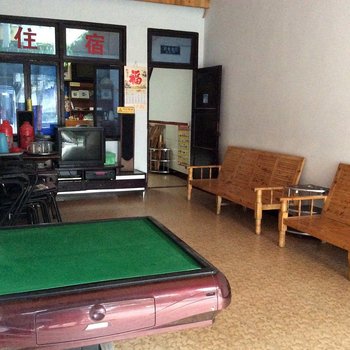 邛崃星梦奇缘客栈酒店提供图片