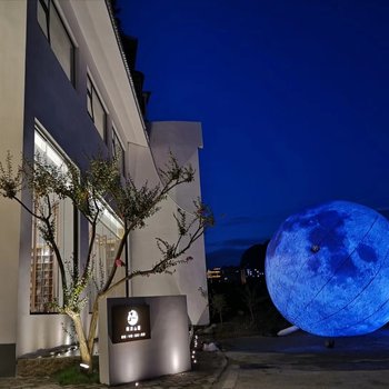 梵净山闻溪山居度假酒店