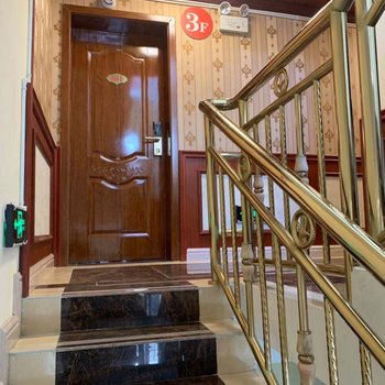 日喀则驿家商务宾馆酒店提供图片