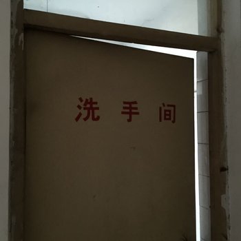 栾城凯悦旅馆酒店提供图片