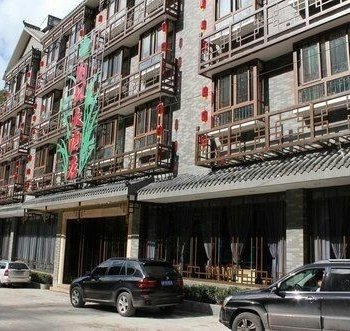 四川荆林大酒店酒店提供图片