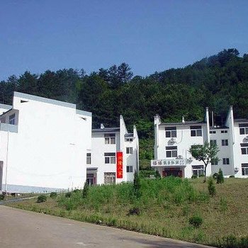 黄山兴隆人家旅馆