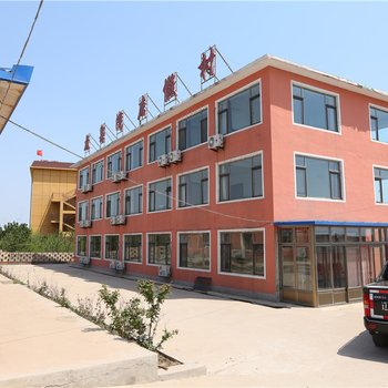 兴城龙泉湾度假村