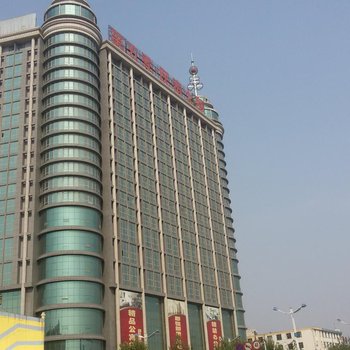 爱之都连锁公寓(淄博民泰大厦店)