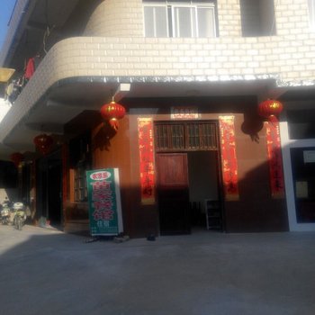 桂林资源八角寨苗家餐馆农家乐酒店提供图片