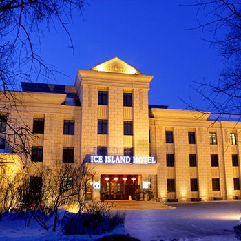 哈尔滨冰岛酒店酒店提供图片