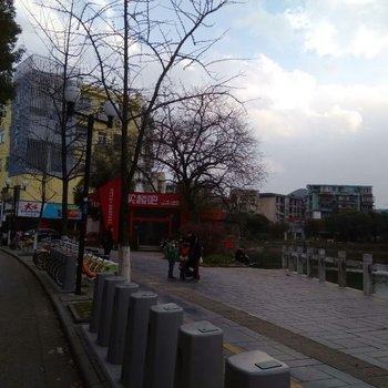 桂林那个鱼公寓(将军路口分店)酒店提供图片