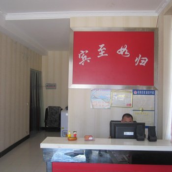 黄山徽州香香宾馆酒店提供图片