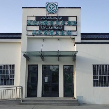 克拉玛依海棠别院酒店提供图片