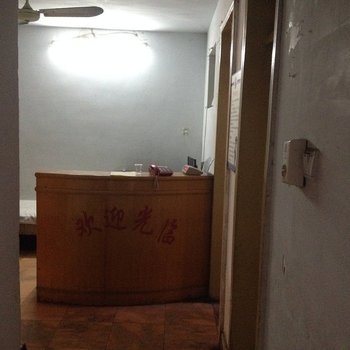淮北八八招待所