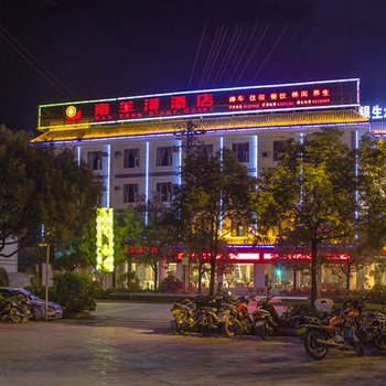 景东南羊河酒店酒店提供图片