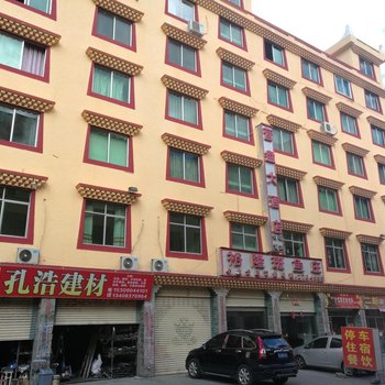 小金营盘大酒店酒店提供图片