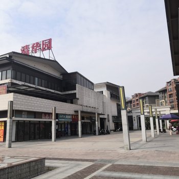 桂林清华园公寓(2号店)酒店提供图片