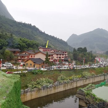 道真依山小筑客栈酒店提供图片