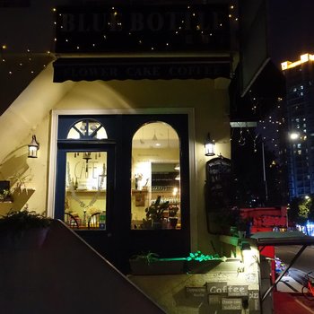 广州雨小姐特色民宿(赤岗北路分店)酒店提供图片