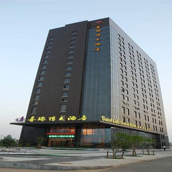 武汉喜瑞得大酒店酒店提供图片