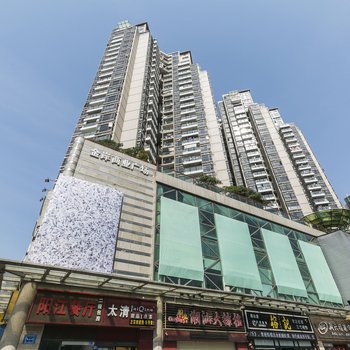 深圳U家小居公寓(桃园路分店)酒店提供图片